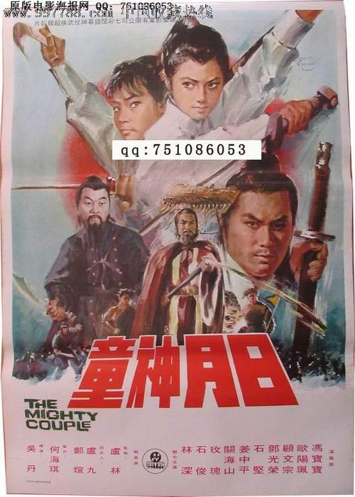 办个行驶证