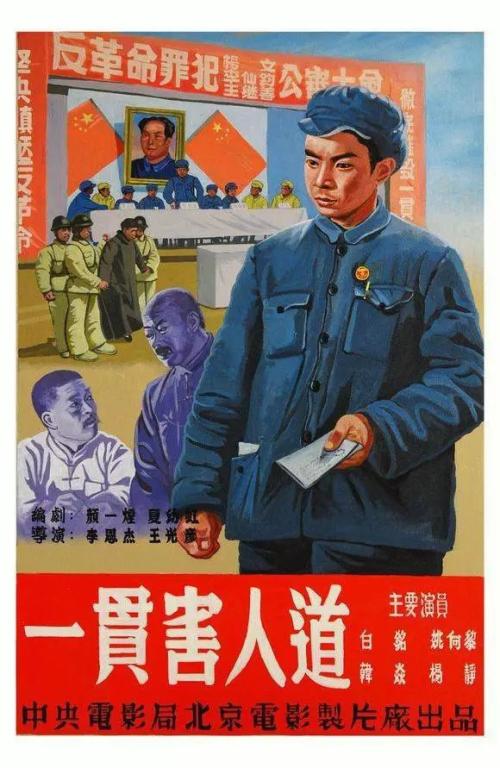 波茨坦-巴贝尔斯贝格影视学院InternationalBusinessCertificate